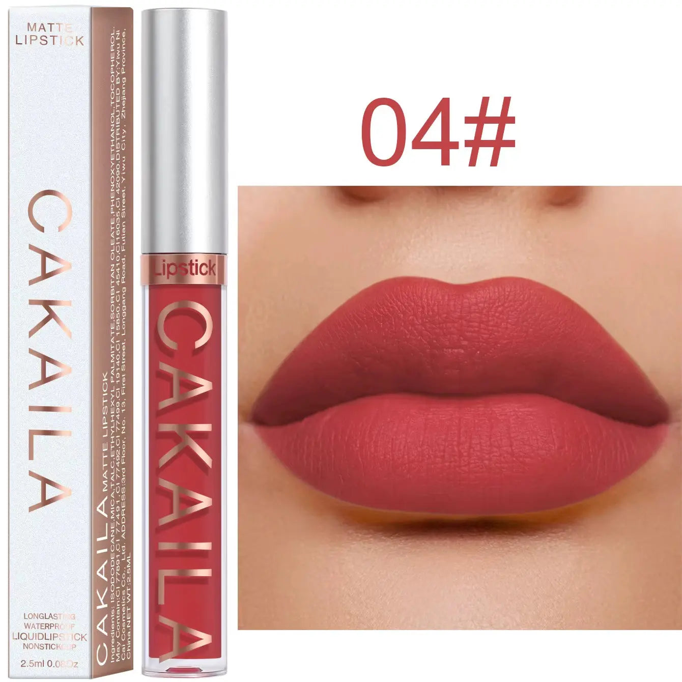 18 Color Lipstick Matte Non-Stick Cup Waterproof Lip Gloss