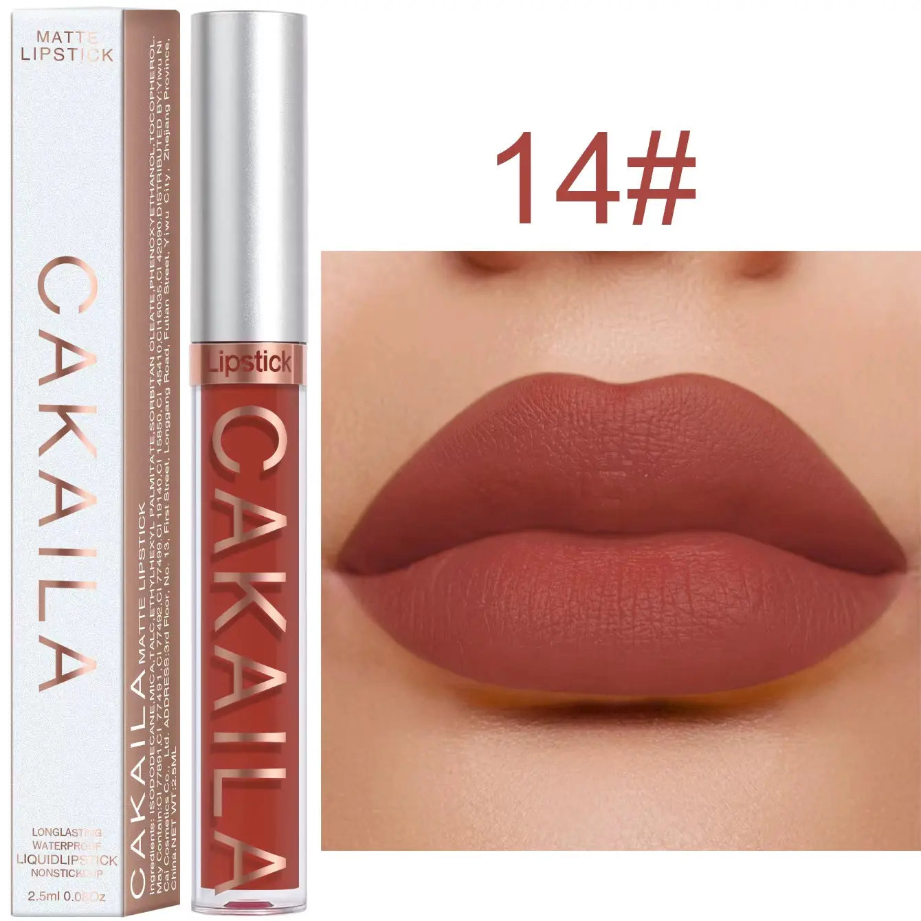 18 Color Lipstick Matte Non-Stick Cup Waterproof Lip Gloss